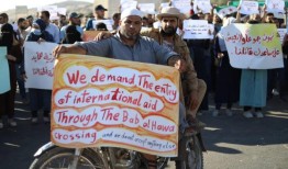 无国界医生组织敦促联合国确保向叙利亚提供安全、可持续的援助