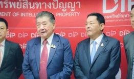 泰国打击网上销售假货