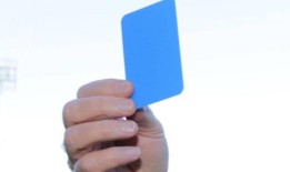 足球罪人将被罚蓝牌