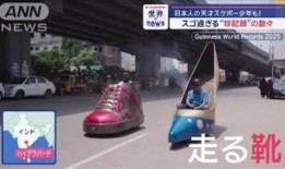 唐吉诃德进入低成本SIM卡市场