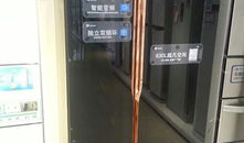 行业揭秘格力空调专卖：品质与技术的完美结合，让你的家更舒适！