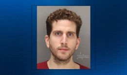 爱达荷州学生谋杀案：Kohberger申请在法庭上穿便装