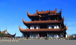 天马山，位于中国湖南省长沙市浏阳市东北部，距离市区约60公里，海拔711.8米，是长沙市最高的山峰之一