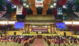 菲律宾警方称，菲律宾大学体育馆天主教弥撒期间发生爆炸，三人死亡