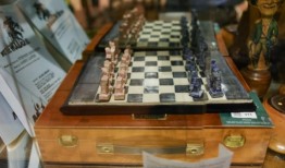 仔细看看房地产拍卖的斯蒂芬桑德海姆-加上如何获得中标提示