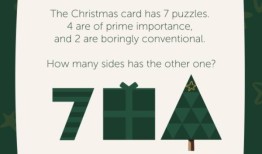 顶级间谍摆出棘手的圣诞脑筋急题——你能解决吗？