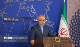 伊朗表示对巴勒斯坦危机的“两国方案”持保留态度