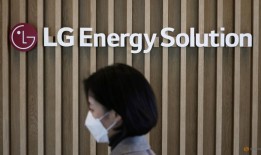 电池公司LG能源解决方案第四季度利润增长43%，美国产量增加