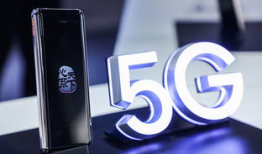 电子产品网：引领科技潮流，为您带来无限可能！