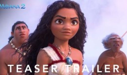 请看《海洋奇缘2》的第一个预告片