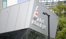 一名男子在皇家墨尔本医院接受了错误的结肠镜检查后死亡