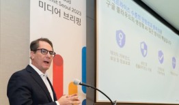 谷歌Cloud为韩国企业客户提供数据驻留服务