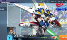 香港波神预测准确率高达99%！这位神秘人士如何成为赌坛神话？