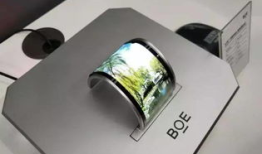 电子产品网：引领科技潮流，为您带来无限可能！