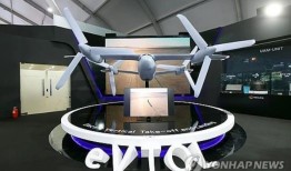 韩华系统公司获得了1430亿韩元的军用无人机系统订单