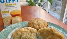 我尝试了5种流行的烘焙混合物，最好的是美味和多功能