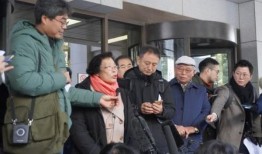 韩国法院批准扣押日立Zosen资金