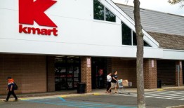 这家曾经很受欢迎的零售商关闭了最后一家全尺寸店面