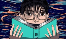 在韩国，教师正成为家长们发泄不满的对象