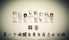 音乐养生：治愈心灵的旋律，让你健康愉悦每一天