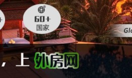美英承诺就向乌克兰提供远程武器迅速采取行动
