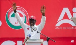 诽谤运动，无聊的诉讼不会阻止伊戈达洛的胜利- PDP