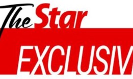 男性受害者呈上升趋势