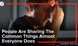 录像回放显示美国公开赛裁判判罚失误