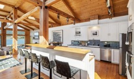 已故参议员黛安·范斯坦在马林县的罕见住宅以910万美元的价格售出