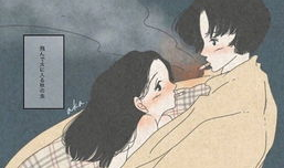 俘获你的心：爱情攻势的秘密武器