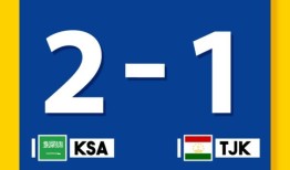 现场比赛：沙特阿拉伯vs塔吉克斯坦2024年U23亚洲杯