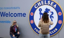 英国扣留切尔西俱乐部出售给乌克兰的现金