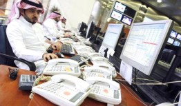 沙特：Aldawaa医疗服务公司将为H2-23支付2826万美元的股息