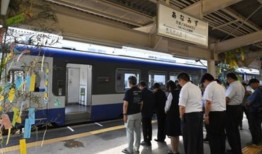 简单的日本新闻翻译：为从石川县地震中恢复而举行的星节