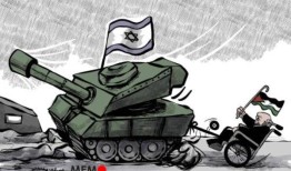 报道：沙特不会在与以色列的正常化谈判中放弃巴勒斯坦