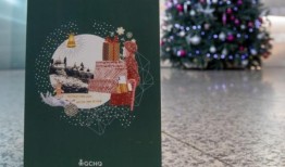 顶级间谍摆出棘手的圣诞脑筋急题——你能解决吗？