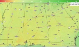阿拉巴马州周四的火灾天气状况“危急”