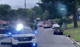 警方确认了一名男子和一名女子的身份，他们可能死于伯明翰的谋杀后自杀