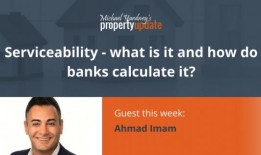 可服务性——它是什么，银行如何计算它？