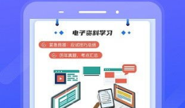 计算机一级试题：掌握基础，跨越门槛，轻松通往技术之路