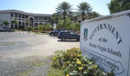 州长同意公共服务管理法