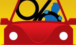 如何控制汽车保险费率上涨