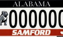 看看阿拉巴马州新设计的4个大学车牌