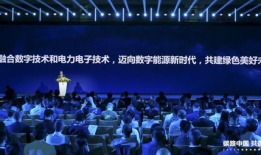 strom,独家解析Sorm平台：开启能源新时代，打造绿色电力新格局！